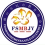 佛山民办教育ico