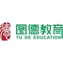 佛山图德教育ico