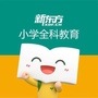 佛山新东方小学部ico