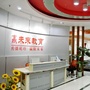 广东赢未来教育会计培训学历提升ico