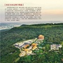南京方山定林寺ico
