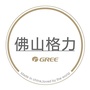 佛山格力电器公众号ico