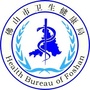 健康佛山ico