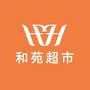 和苑超市ico