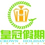 佛山皇冠假期ico