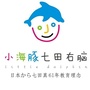 小海豚七田右脑潜能开发中心ico