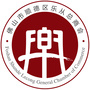 佛山市顺德区乐从总商会公众号ico