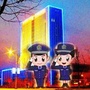 平安抚顺ico