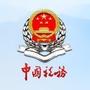 抚顺税务ico