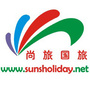 佛山尚旅国旅公众号ico