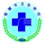 抚顺市卫生学校ico