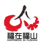 福在福山ico