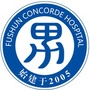 抚顺协和医院公众号ico
