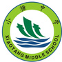 小塘初级中学ico