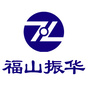 福山振华商厦ico