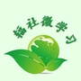 辐社微学习公众号ico
