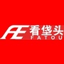 看垡头ico
