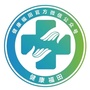 健康福田ico