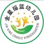 枫亭金星摇篮幼儿园公众号ico