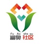 净月街道富奥社区ico