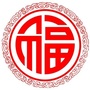 每天修福报ico