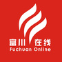 富川在线ico