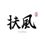 扶风计划ico