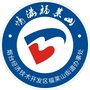 情满福莱山ico