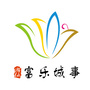 富乐城事ico
