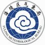涪陵气象公众号ico