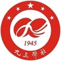 房山九三ico