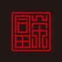 富荣装饰公众号ico