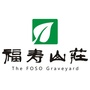 岳阳福寿山庄ico