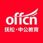 抚松中公教育ico