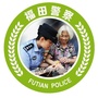 福田警察ico