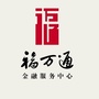 南安农商银行ico