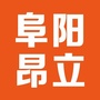 阜阳昂立教育公众号ico