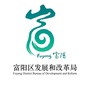 富阳发改局ico