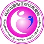 杭州市富阳区妇幼保健院ico