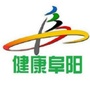 健康阜阳官微ico