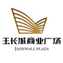 富阳玉长城ico