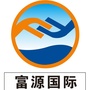 江苏富源出国劳务ico
