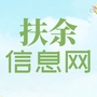 扶余信息网ico