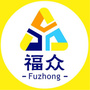 福众 凤阳公众号ico