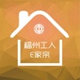 福州市总工会ico