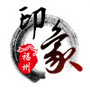 印象福州大赛ico