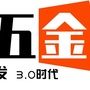 阜新博宇五金公众号ico