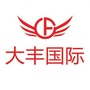 范县大丰ico