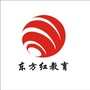 丰县东方红教育ico