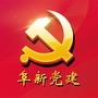 阜新党建ico
